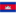 cambodia best warzone vpn server